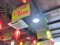 -东鸽皇(奥园·中环广场店)