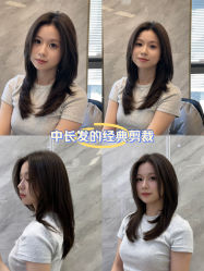 -5M HAIR SALON 旗舰店