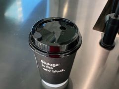 -BLATAGE COFFEE