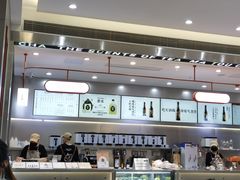 -喧闹·东方大气茶(鹅岭二厂店)