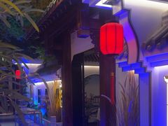 -庭院江南菜•烤鸭•非遗传承(丰台总部基地店)