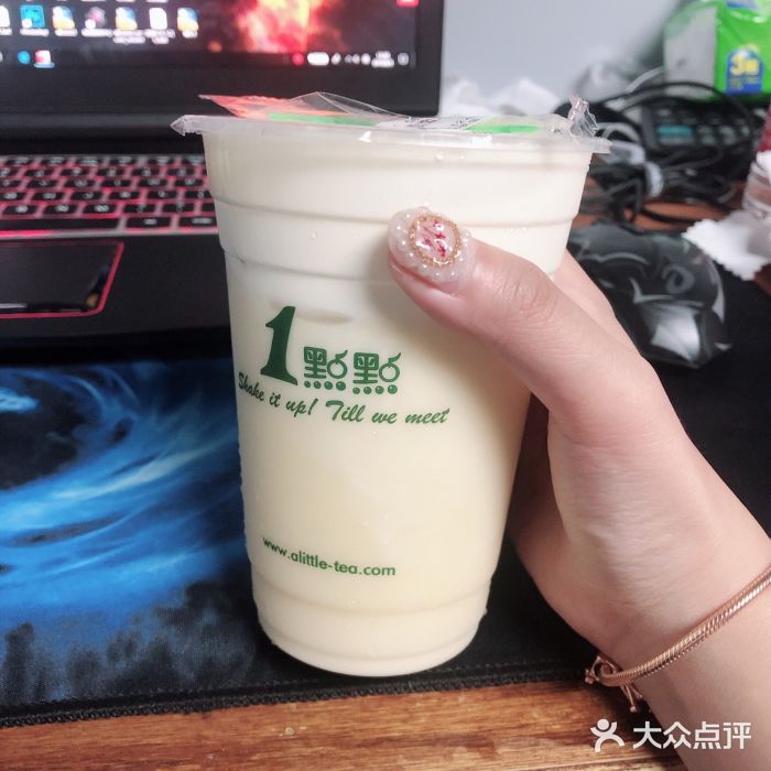 一点点(国贸新都店)奶霜图片