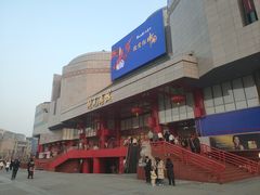 -开元商城(钟楼店)