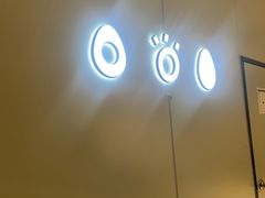 -EGG BOMB(浦东国际机场T1航站楼店)