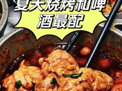 -九村烤脑花(大石坝总店)