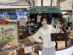 -杭州大厦LSE城市生活超市(杭州大厦店)