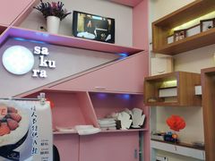门面-樱花糕坊(万松园店)