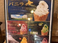 -炉石六本目·冰鲜和牛炭火烤肉·寿喜烧店(梅江店)