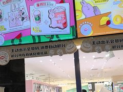 -DQ·蛋糕·冰淇淋(金鼎购物中心店)