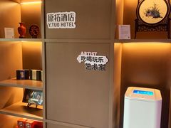 -北京丰台火车站纪家庙地铁站原拓酒店