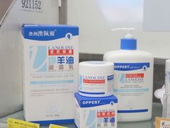 -金鹰超市(国际购物中心新街口店)