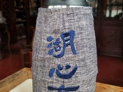 -豫园湖心亭茶楼