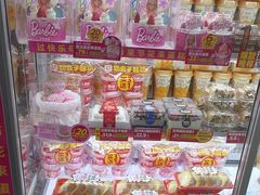 -味多美蛋糕(义和庄地铁店)