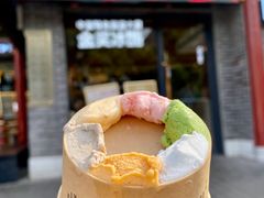 -陕拾叁(北院门创始店)