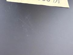-全民侦探沉浸剧场剧本杀(西安路店)