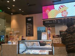 -哈根达斯(虹口店)
