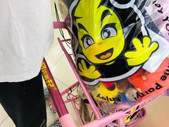 -风云再起游乐汇(北京西单西西友谊店)