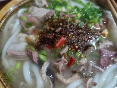 -三兄弟鲜羊肉