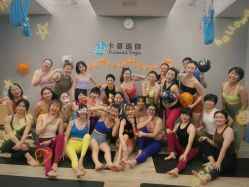 -卡莫瑜伽·普拉提