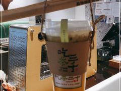 -梨花牛肉汤饭(仁恒伊势丹店)
