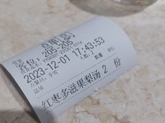 -品质伊骊新疆菜(紫金店)