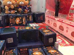 -LLJ夹机占(正佳广场店)