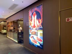 -宏宴·新京菜(望京店)