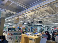 -大润发(八仙城店)