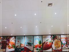 -联邦酒楼