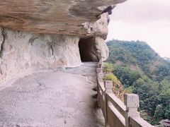 -大慈岩风景区