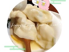 -喜家德虾仁水饺(华强天虹店)