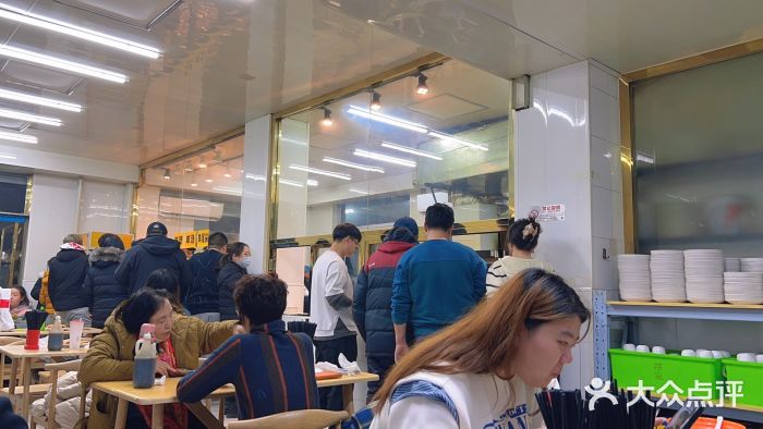 王三姑牛肉饼大堂图片