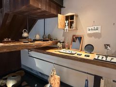-元古本店(南锣鼓巷店)