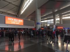 -太原武宿国际机场