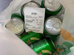 -超市发(北京人家店)