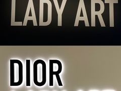 -Dior(海信广场店)