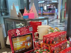 -BreadTalk面包新语(虹口龙之梦店)