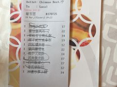 -深圳海景嘉途酒店(东翼楼)