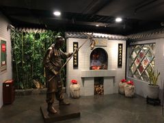 -北京全聚德(西客站店)