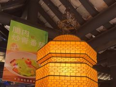 -绿茶餐厅(昆明世纪金源店)