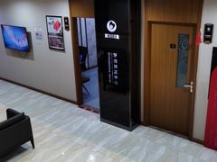 -爱齿尔口腔医院(中南院)