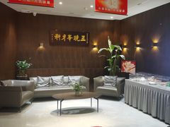 -王晓峰牙科(府前街院区)