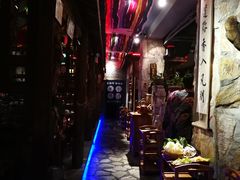 大堂-老牌坊云南鱼豆花火锅(嵩山店)