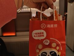-海底捞火锅(凤凰广场店)