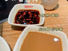 -为什么牛潮汕牛肉火锅(万胜广场店)