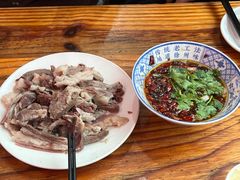 -三中高皇羊肉馆