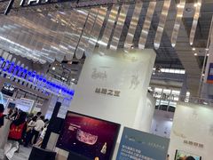 -宁波国际会展中心