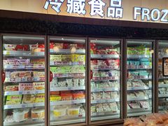 -家乐购(佳木斯万达广场店)