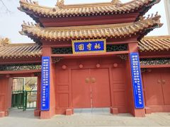 -桃花堤公园