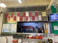 -華歡冰室-WahFoon(吉大店)